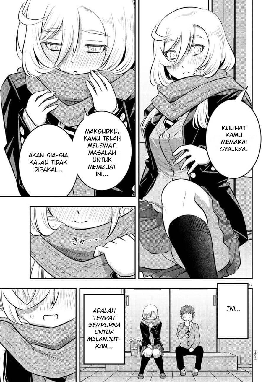 Yankee JK Kuzuhana-chan